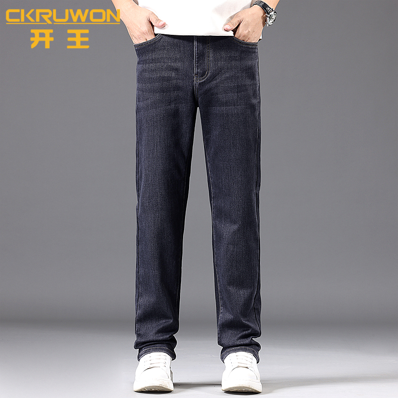 开王25秋冬新款弹力柔软男士牛仔裤商务休闲直筒中腰挺括简约裤子