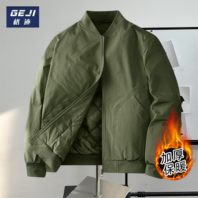 格迹秋冬爆款保暖棒球领轻薄棉衣男士加厚防风抗寒休闲男生外套潮