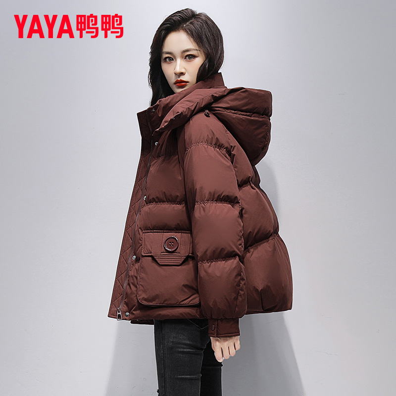 YAYA/鸭鸭短款羽绒服女士2025年冬季新品连帽加厚保暖鸭绒外套