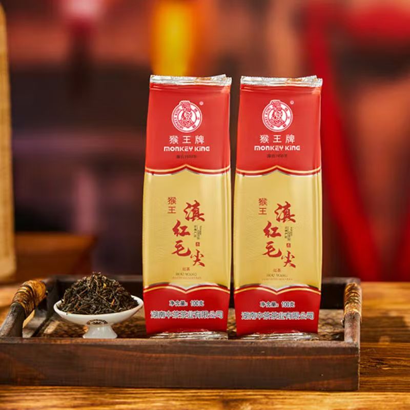 【新店钜惠】新茶猴王滇红毛尖云南古树红茶特级浓香型袋装100g/袋