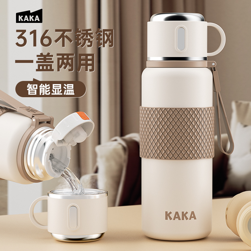 咔咔智能保温杯女士茶水分离ins风高颜值大容量学生便携水杯子