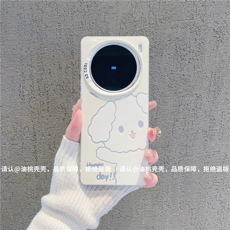 （vivoX100系列）磨砂彩银适用vivoX100/X100Pro/vivoX100s手机壳潮