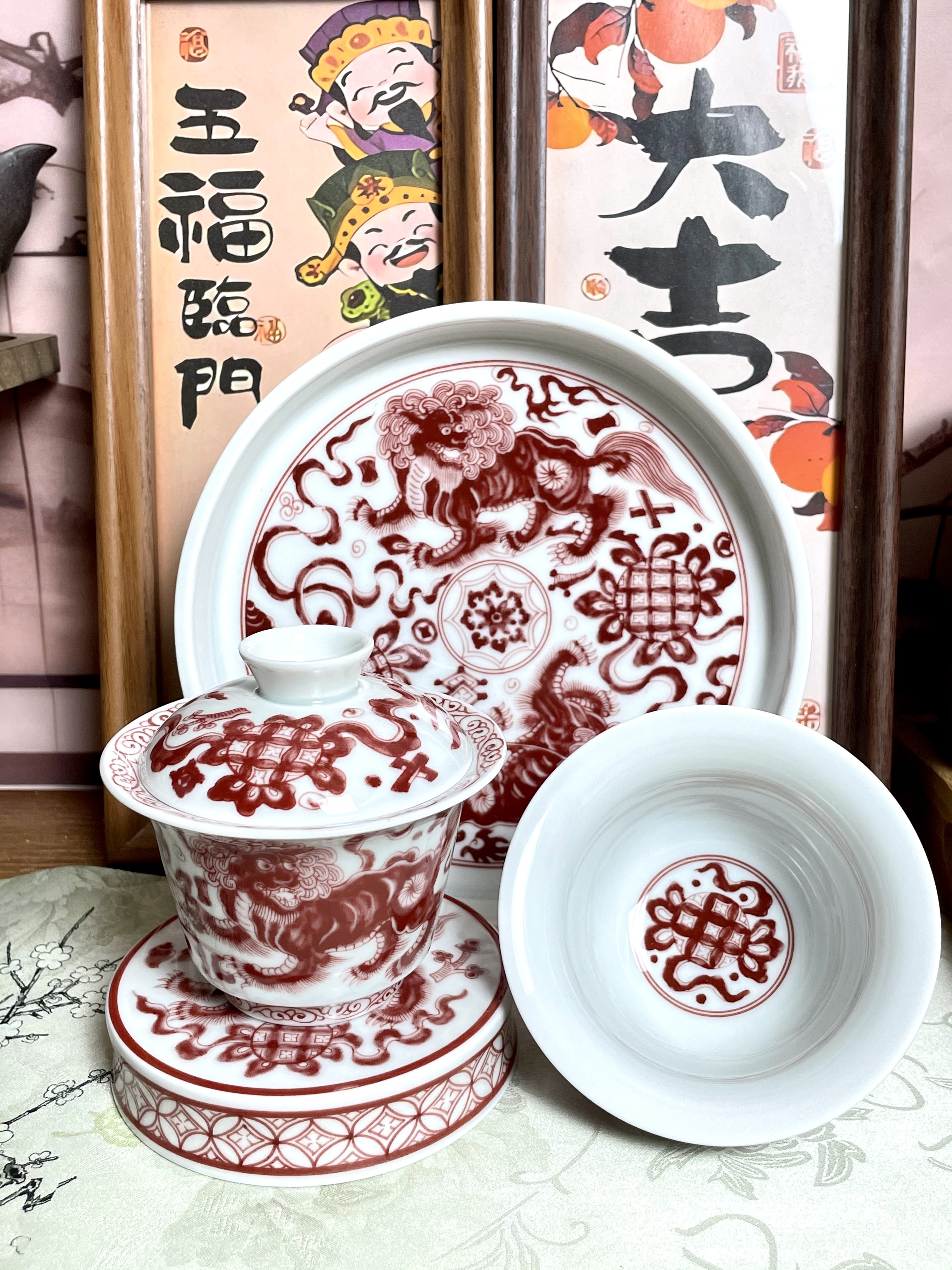 景德镇复古釉里红狮子茶具套装泡茶陶瓷（4件套）红色盖碗矾红