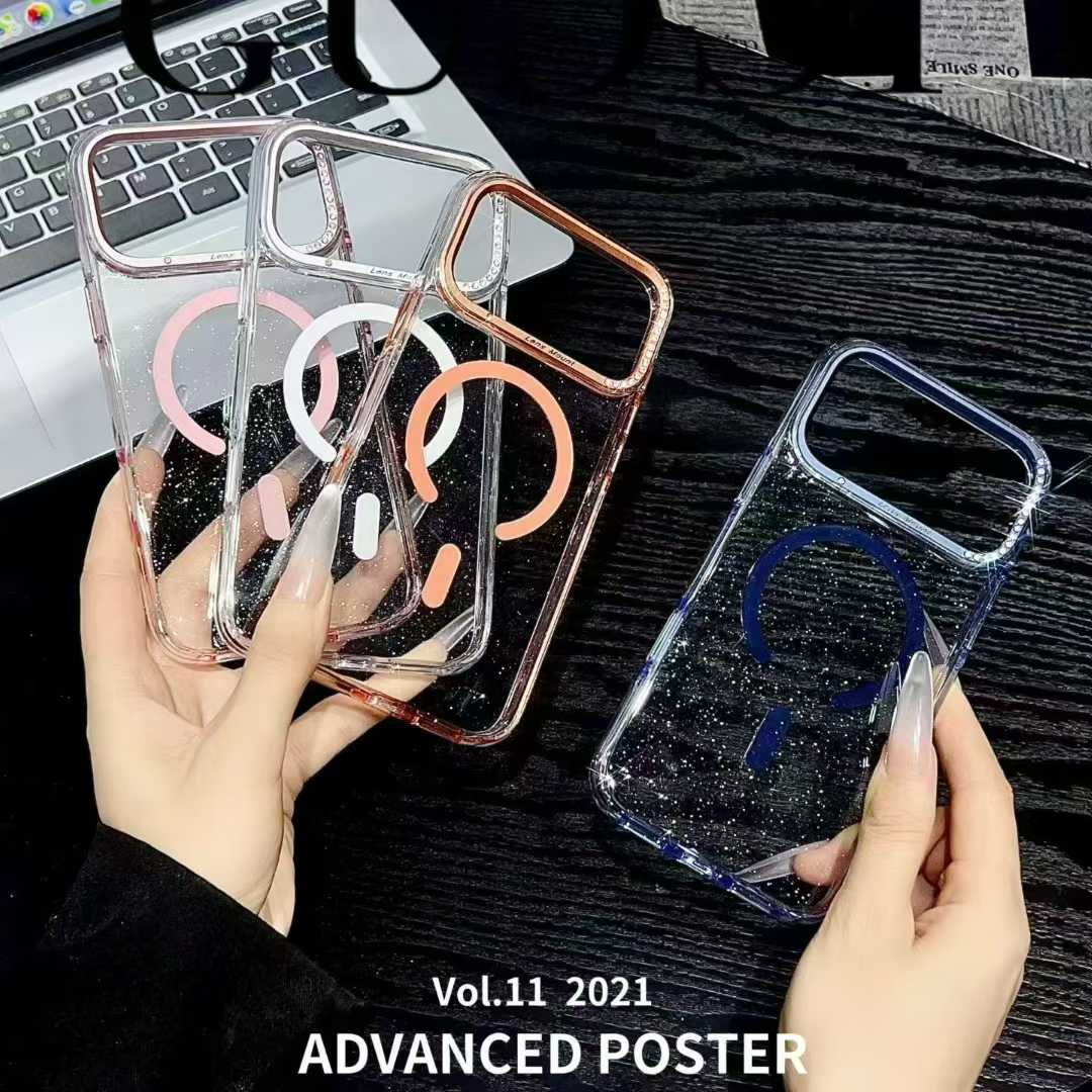 冰甲美钻磁吸 晶透闪粉磁吸适用苹果手机系列保护壳防摔简约美观