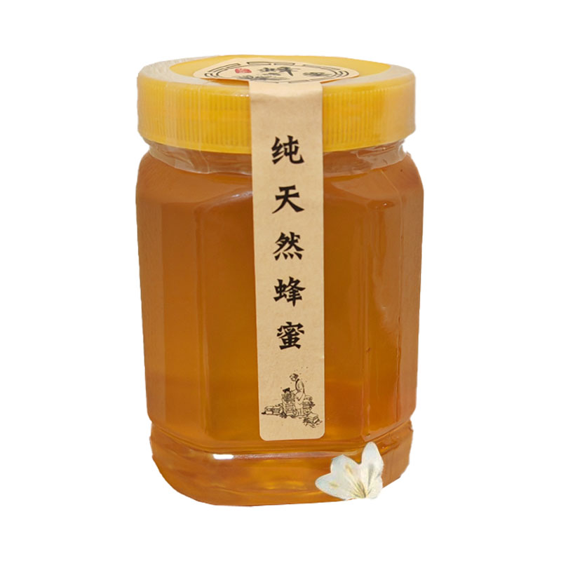 蜂蜜罐子蜂蜜瓶子500g