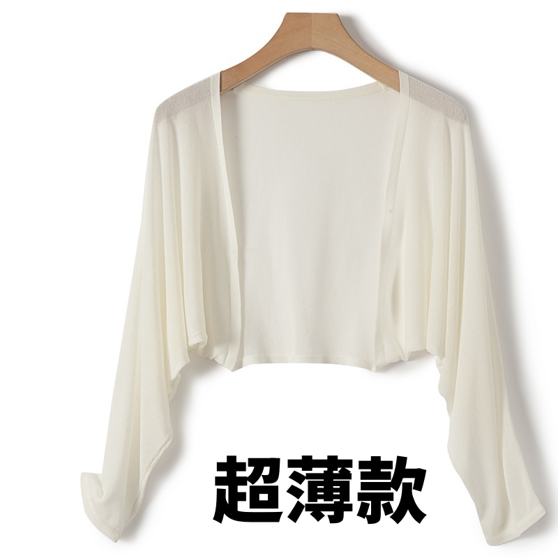 夏季薄款开衫女吊带裙黑色罩衫长袖防晒衫显瘦宽松针织披肩小坎肩