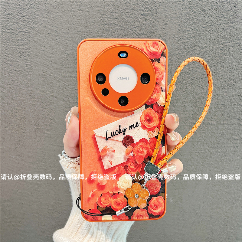 （华为Mate60系列）肤感鼓状皮纹适用华为Mate60/Pro/Pro+手机壳潮