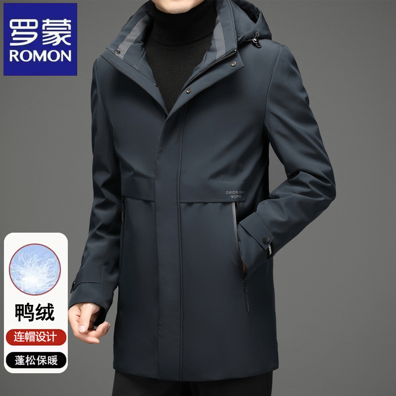 罗蒙冬季高档男士加厚中长款连帽夹克中年商务休闲羽绒服上衣外套