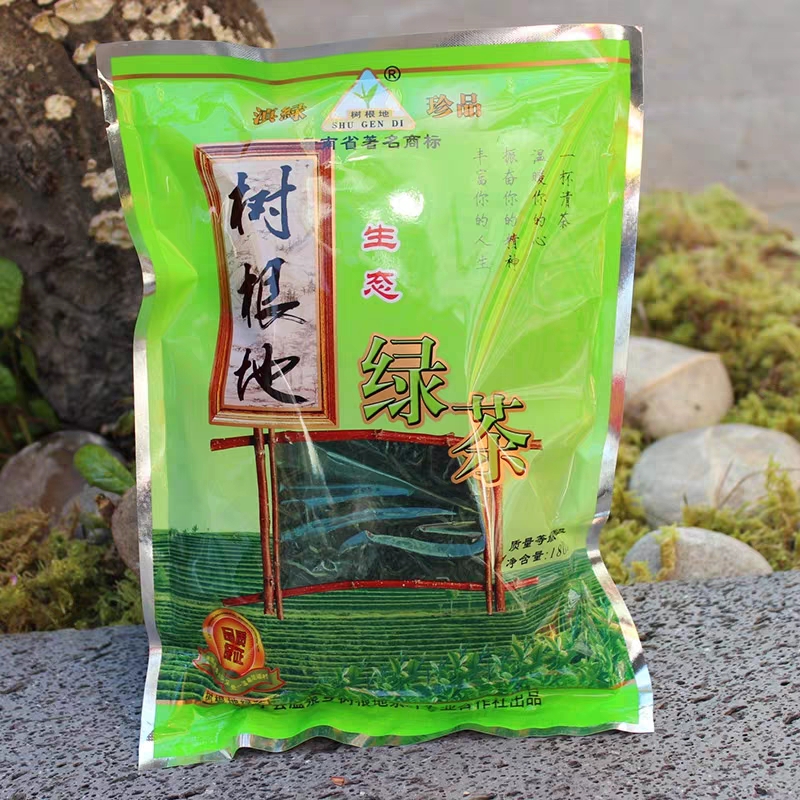 昌宁树根地绿茶云南保山特产茶叶大叶种茶一级生态绿茶