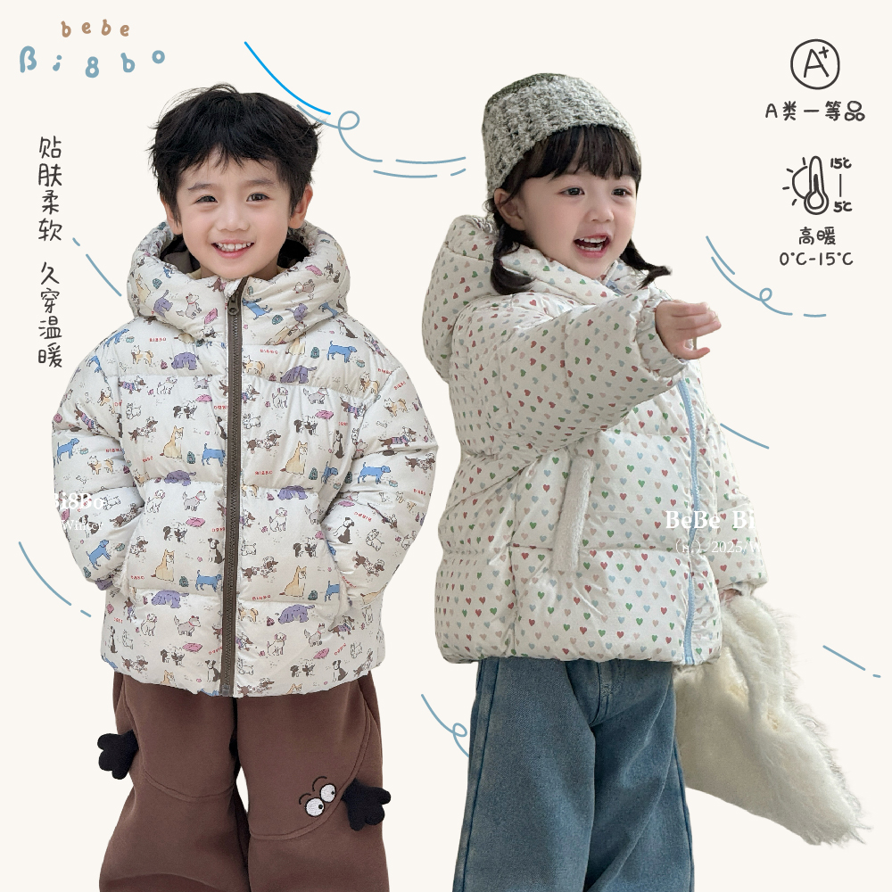 Bi8Bo2025深秋冬季卡通儿童满印棉衣 31728