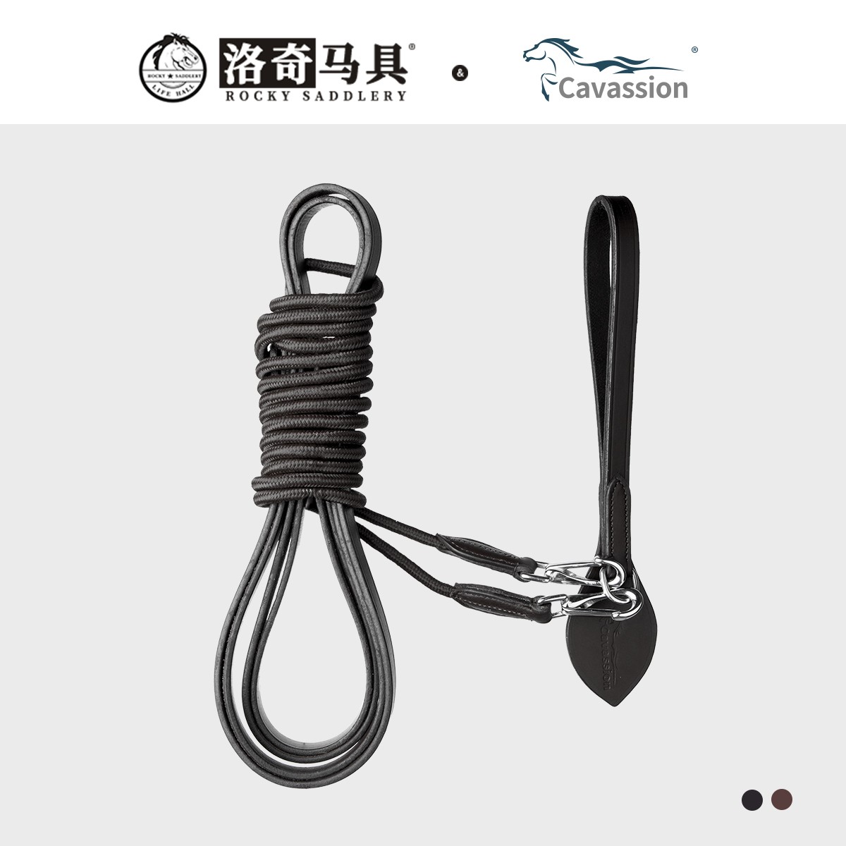 CavassionCavassion牛皮副缰 马匹训练装备 洛奇马具8218139