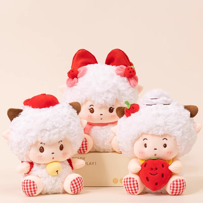 喜羊羊灰太狼草莓系列书包挂饰可爱挂件生日礼物玩偶懒羊羊公仔