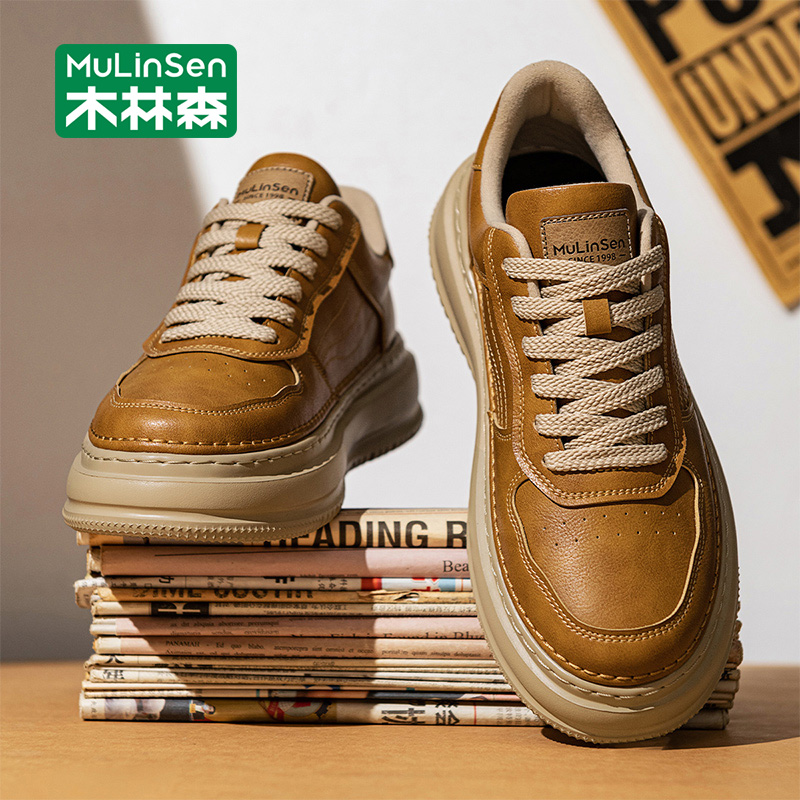 木林森板鞋男款2025新款秋季复古皮面休闲百搭厚底增高运动潮鞋