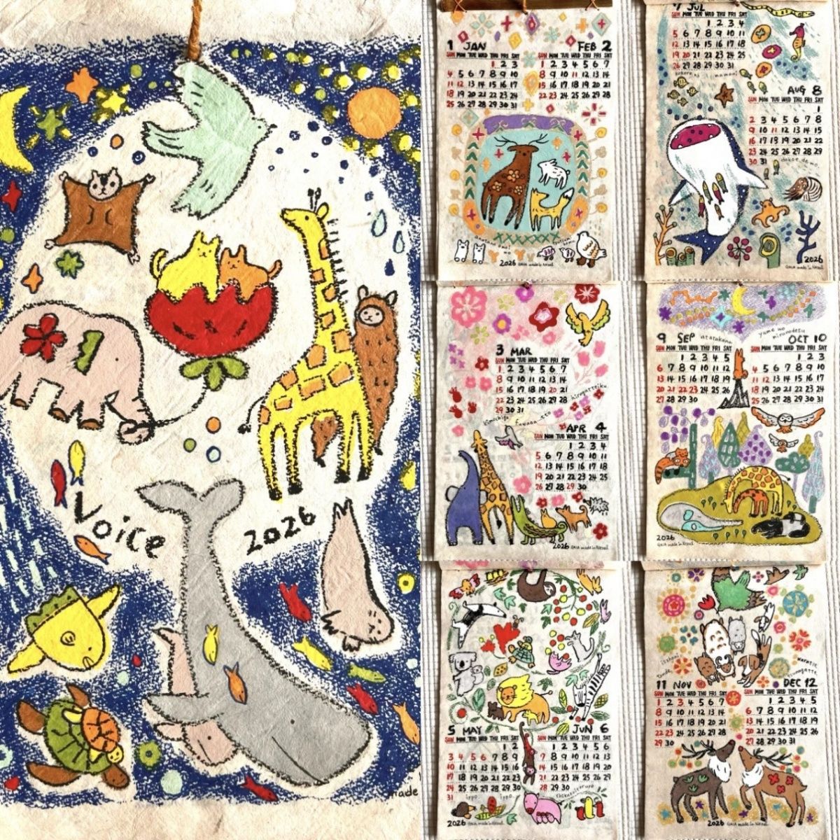 2026年尼泊尔涂鸦插画日历挂历月年日历礼品高颜值挂件动漫文具