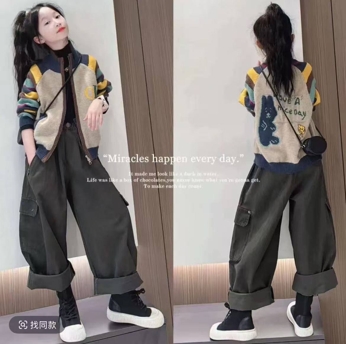 卫衣秋装2025新款儿童针织开衫女孩大童衣服慵懒儿童童装女童