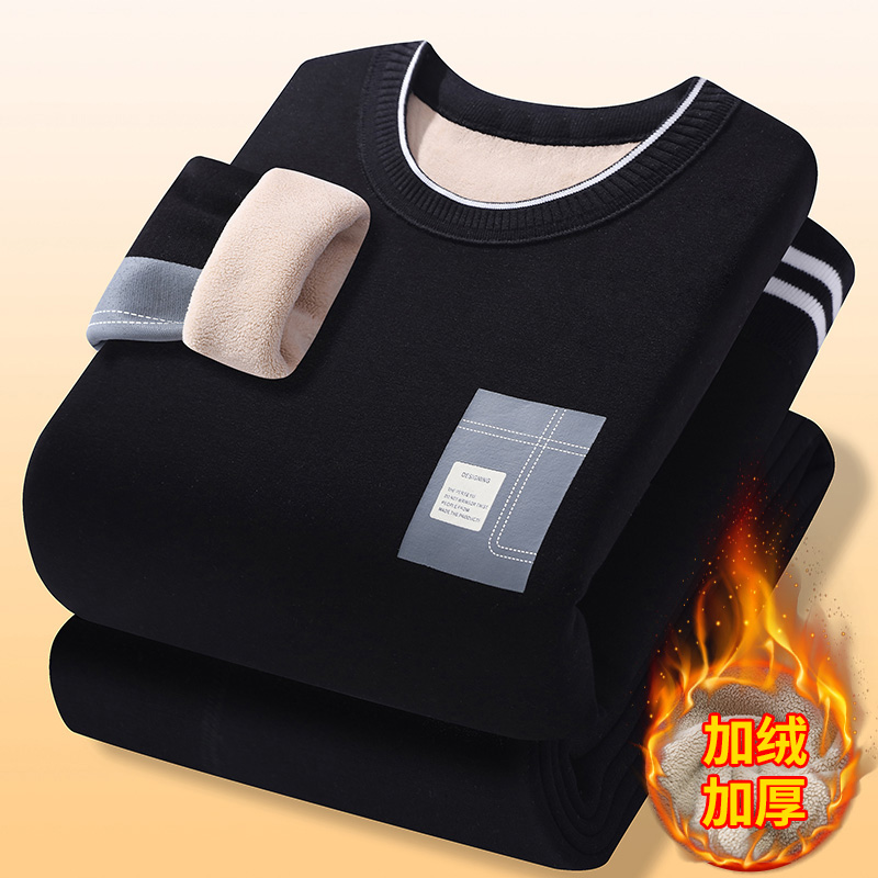 青少年保暖内衣男士套装冬季加绒加厚保暖衣初中学生内穿秋衣秋裤