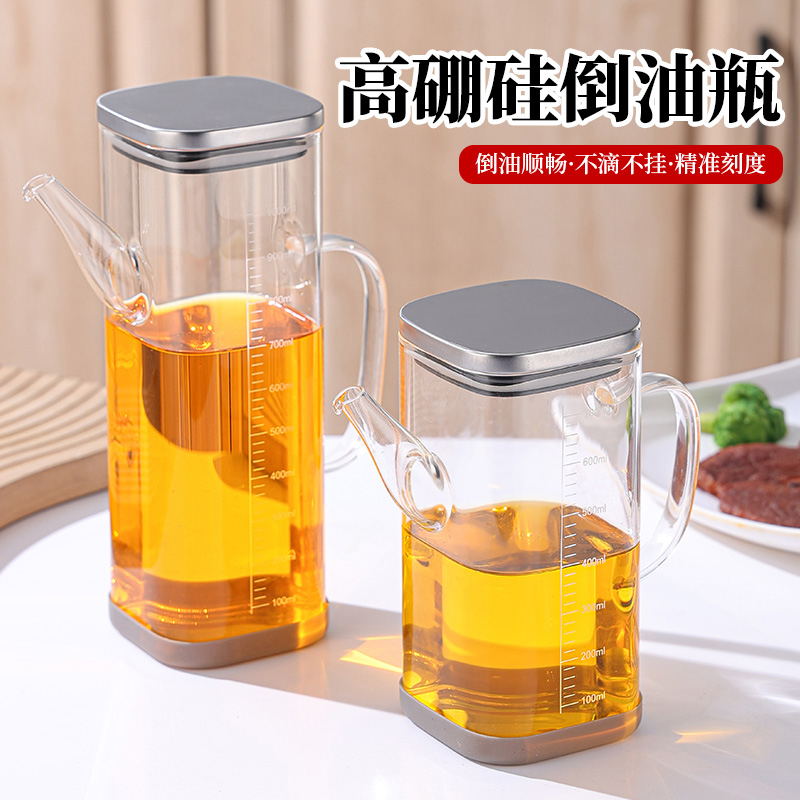 大容量方形油壶四方形油壶家用厨房不挂油高硼硅玻璃油壶厨房酱油
