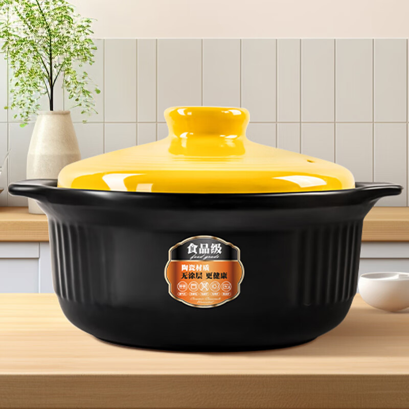 柚米一粒砂锅家用食品级锅身耐高温干烧不裂炖锅大容量陶瓷煲汤锅