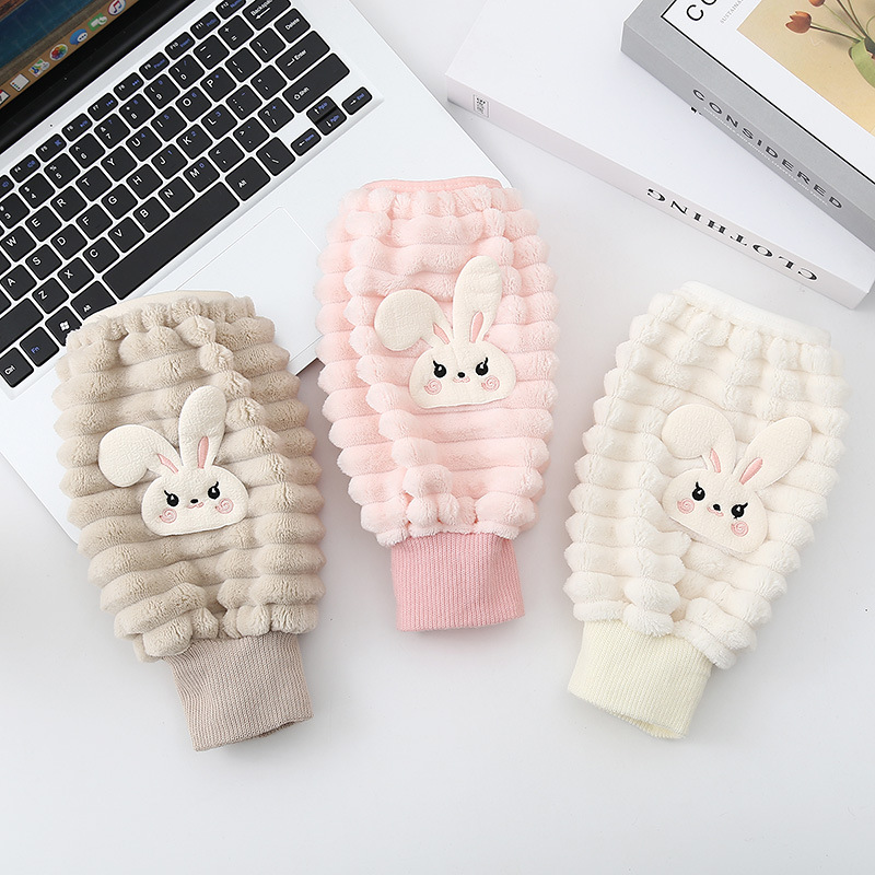 2024冬季加厚双层毛绒保暖防污袖套护袖学生居家户外防脏套袖短款