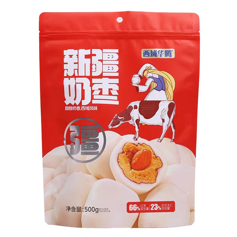 西域华腾新疆特产/巴旦木夹心奶枣/奶香浓郁红枣甘甜/追剧小零食