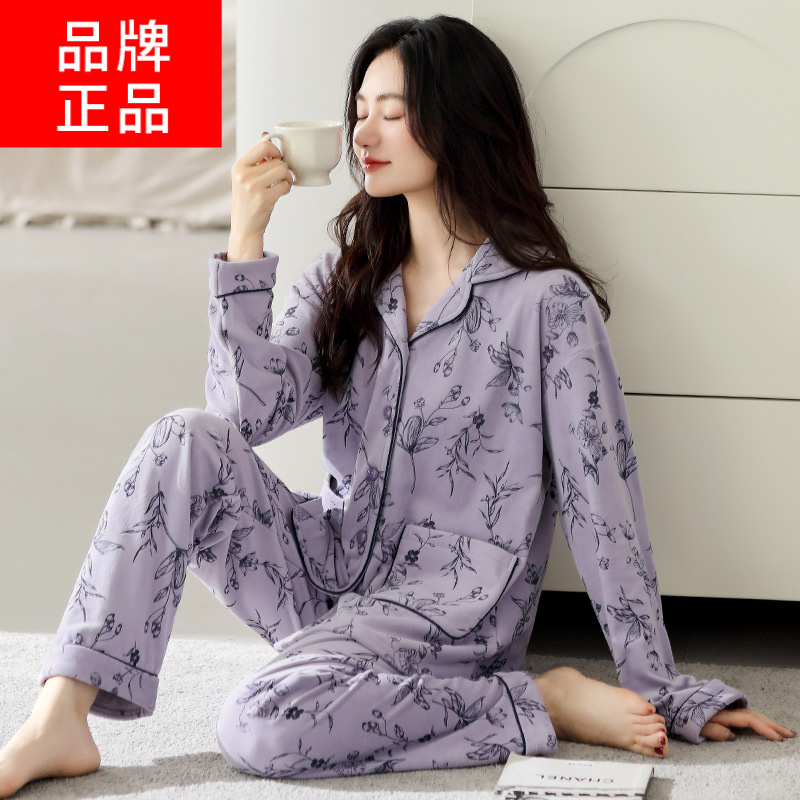 女士秋冬新款加厚海岛绒简约风大码保暖家居服套装适合青年女性