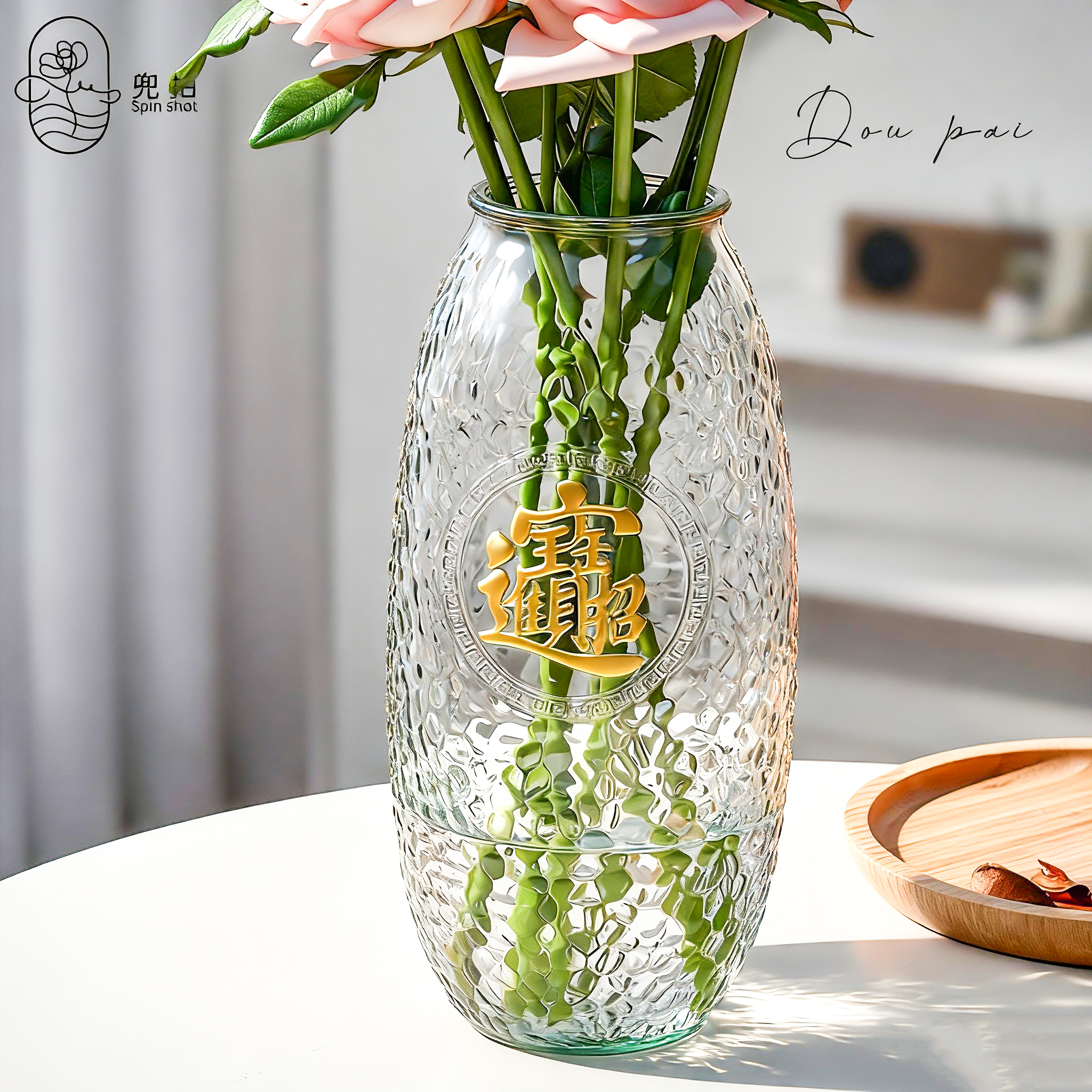 特大号菩提落地大花瓶水培富贵竹客厅摆件醒花龙柳南天竹超高花瓶