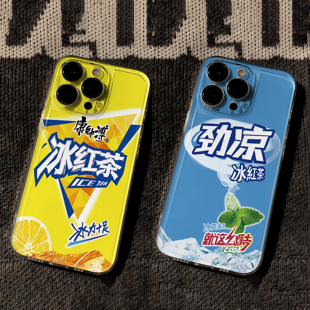 夏日冰红茶适用苹果小米oppovivo华为iPhone16p/14/15卡通全包