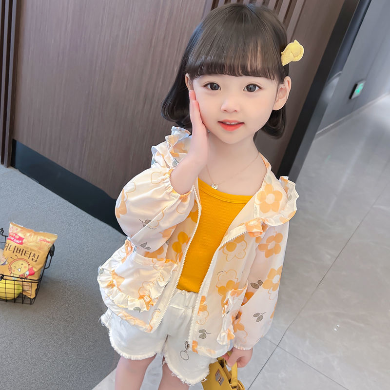 【热推爆款】儿童防晒服夏季新款防晒衣宝宝防晒衣女童夏季新款简约