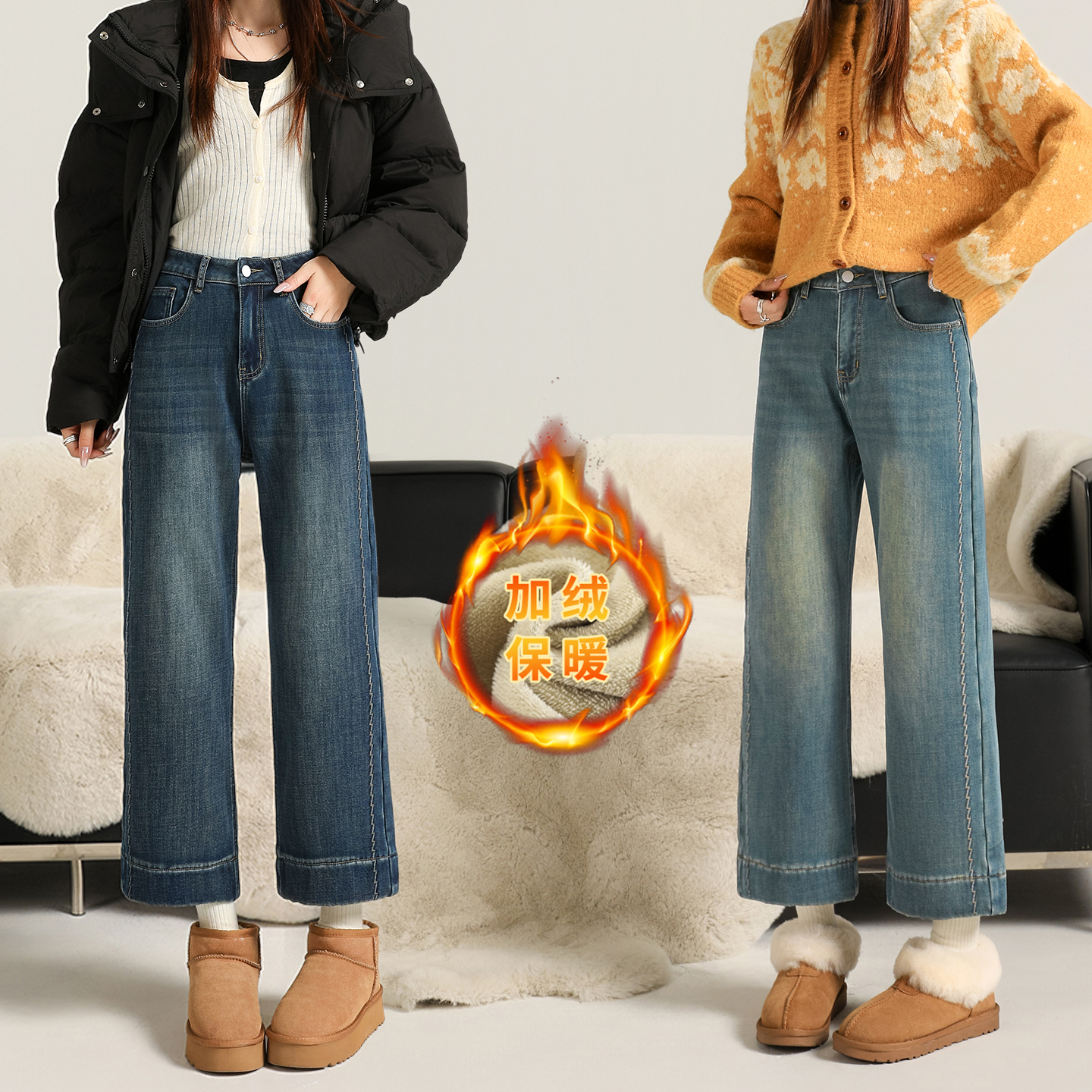 359小个子八九分烟管裤直筒裤微弹九分裤高腰秋冬牛仔裤加绒保暖