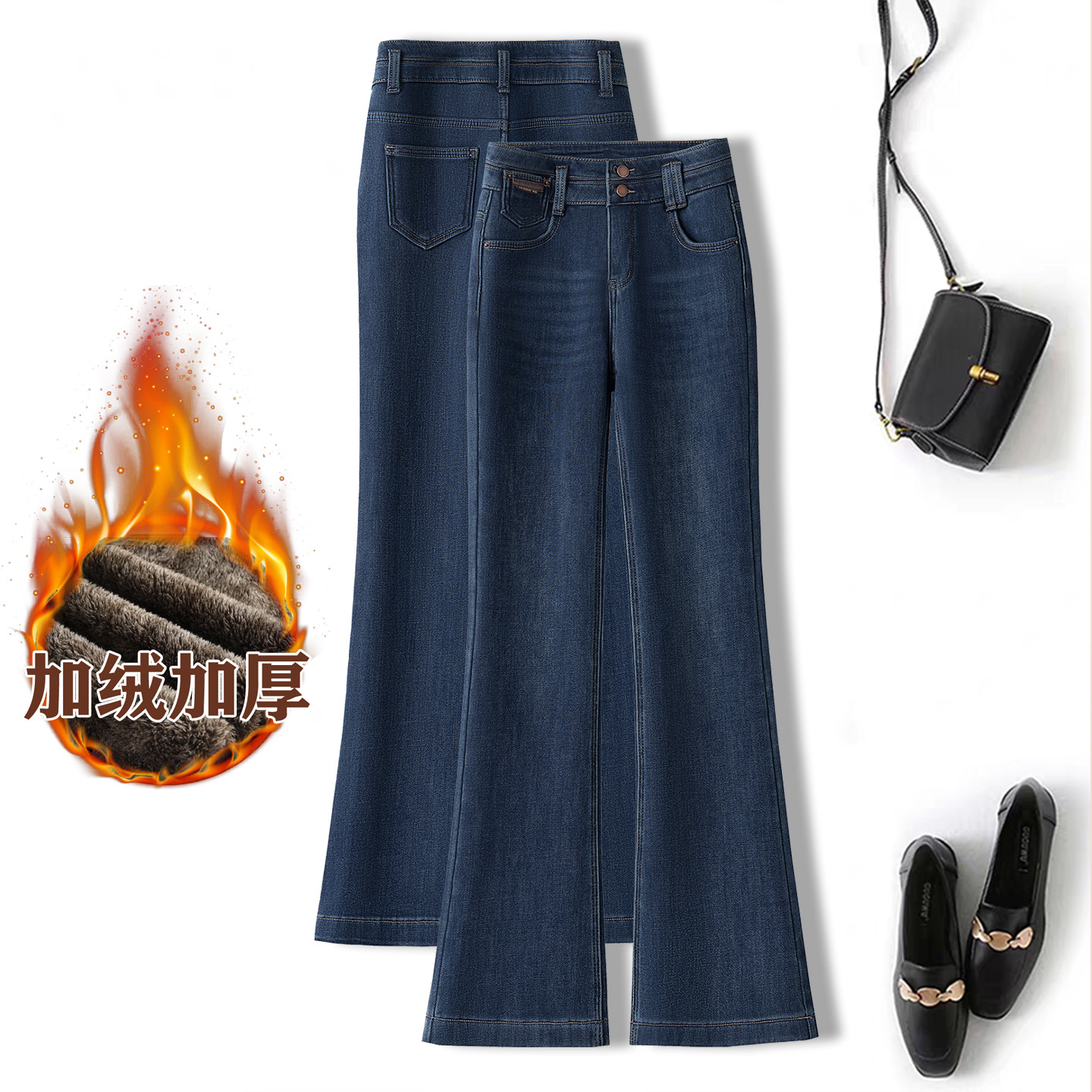 冬季加绒加厚微喇牛仔裤女保暖厚绒2025新款爆款高腰显瘦喇叭裤子