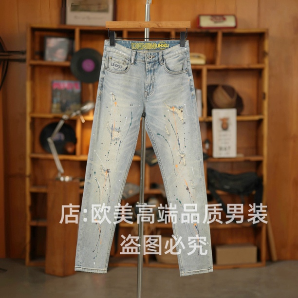 秋冬季原创美式复古怀旧浅色泼墨彩绘破洞男士牛仔裤修身弹力休闲