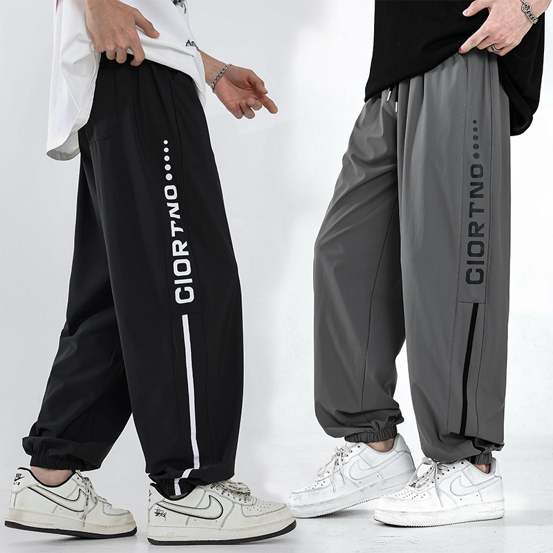 青少年夏季冰感休闲裤洋气薄款潮流冰丝裤超值夏日必入束脚裤男