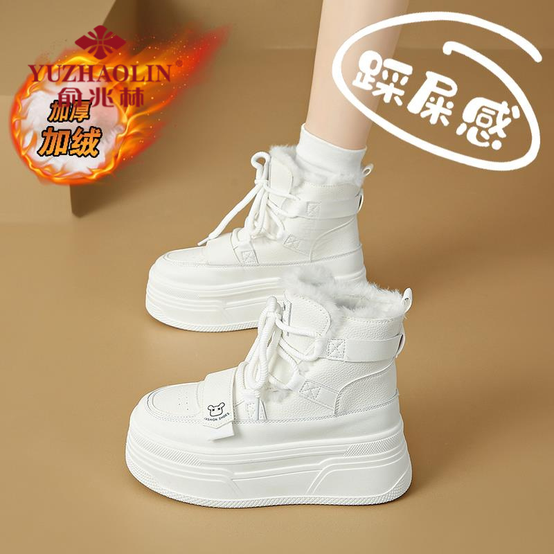 俞兆林防水防滑雪地靴女加绒加厚厚底高帮小白棉鞋34码2025新款冬