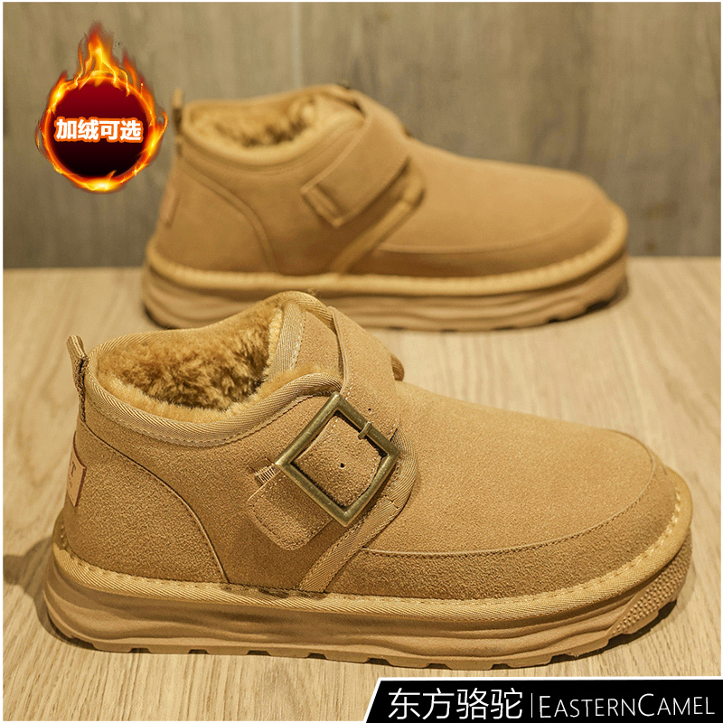 东方骆驼冬季雪地靴男士2025新款保暖加厚东北棉鞋加绒勃肯鞋男款