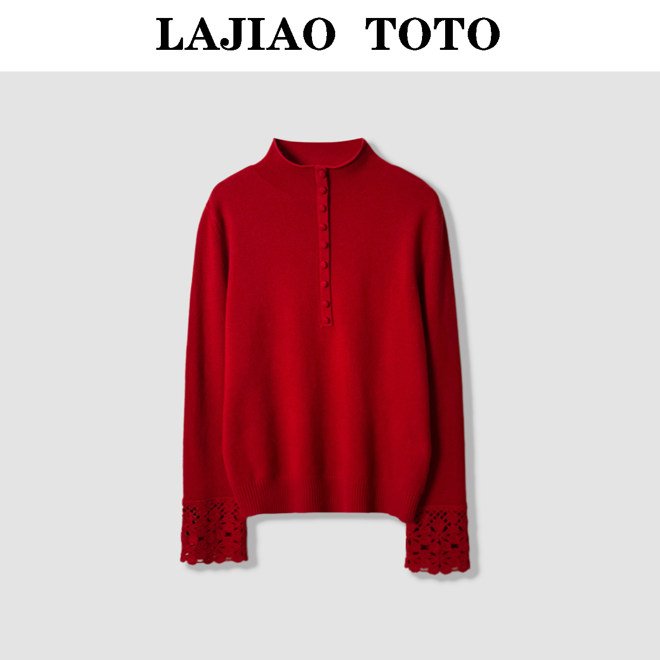 LAJIAOTOTO【袖镂连扣】全羊毛袖镂高领女羊毛衫毛衣打底衫#HY65273