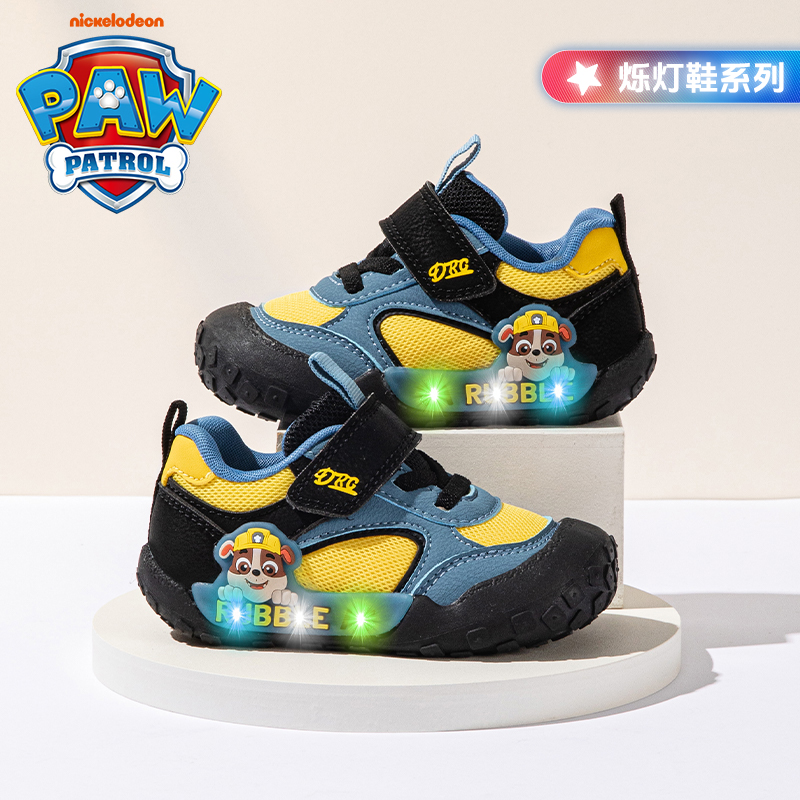 汪汪队儿童鞋男童2025秋季小砾闪灯软底防滑休闲鞋小童运动鞋灯鞋