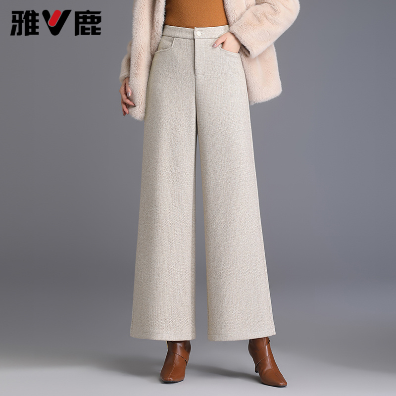 雅鹿羊毛呢裤子女2025新款秋冬宽松休闲西装裤加厚保暖显瘦阔腿裤