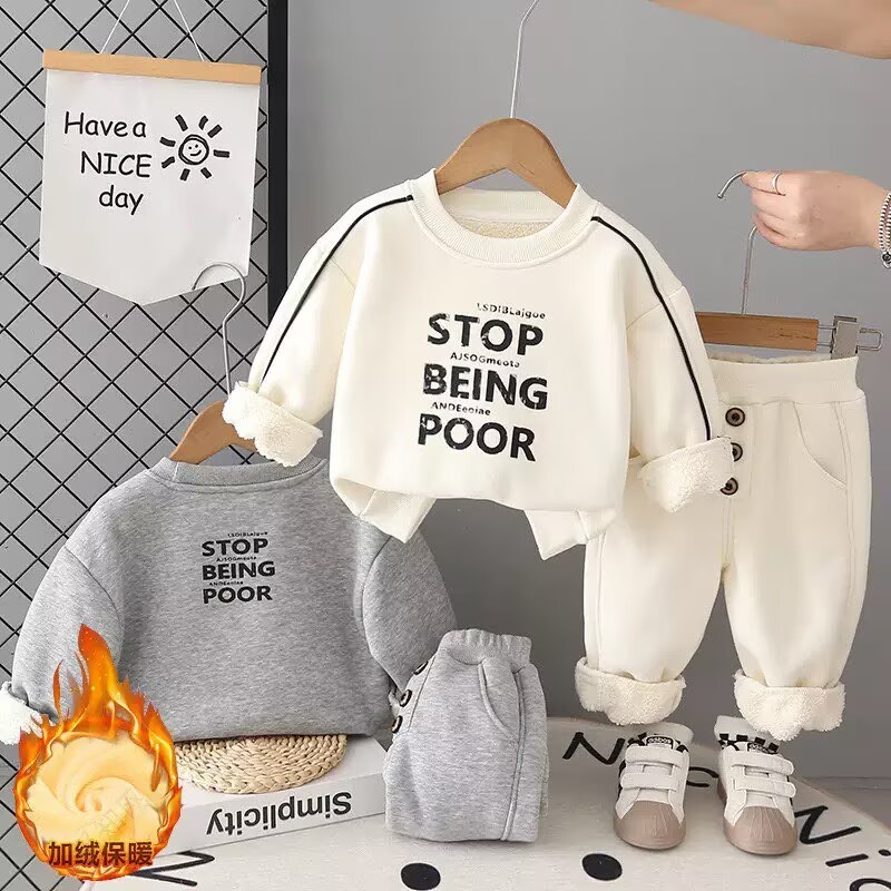 【沫沫家】男女童套装春秋儿童洋气秋款潮宝宝字母运动加绒两件套