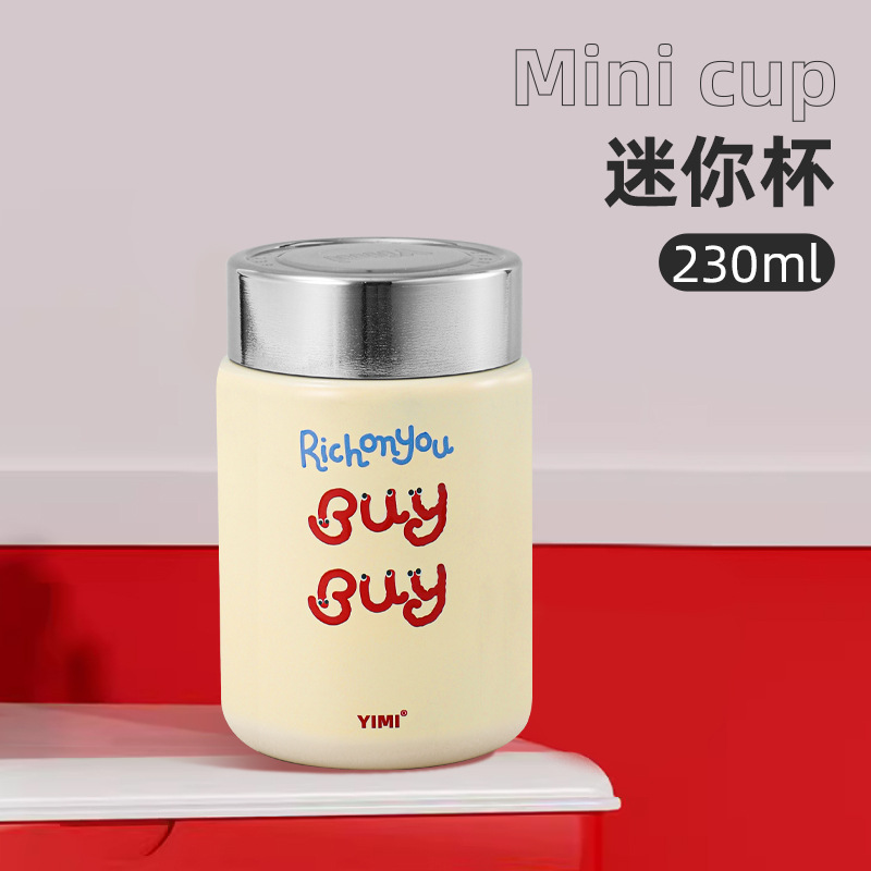 YIMI系列水杯316不锈钢学生情侣便携弹跳保温杯便携式