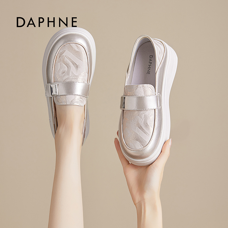 达芙妮一脚蹬女鞋2025早秋新款休闲百搭外穿厚底韩版时尚小白鞋
