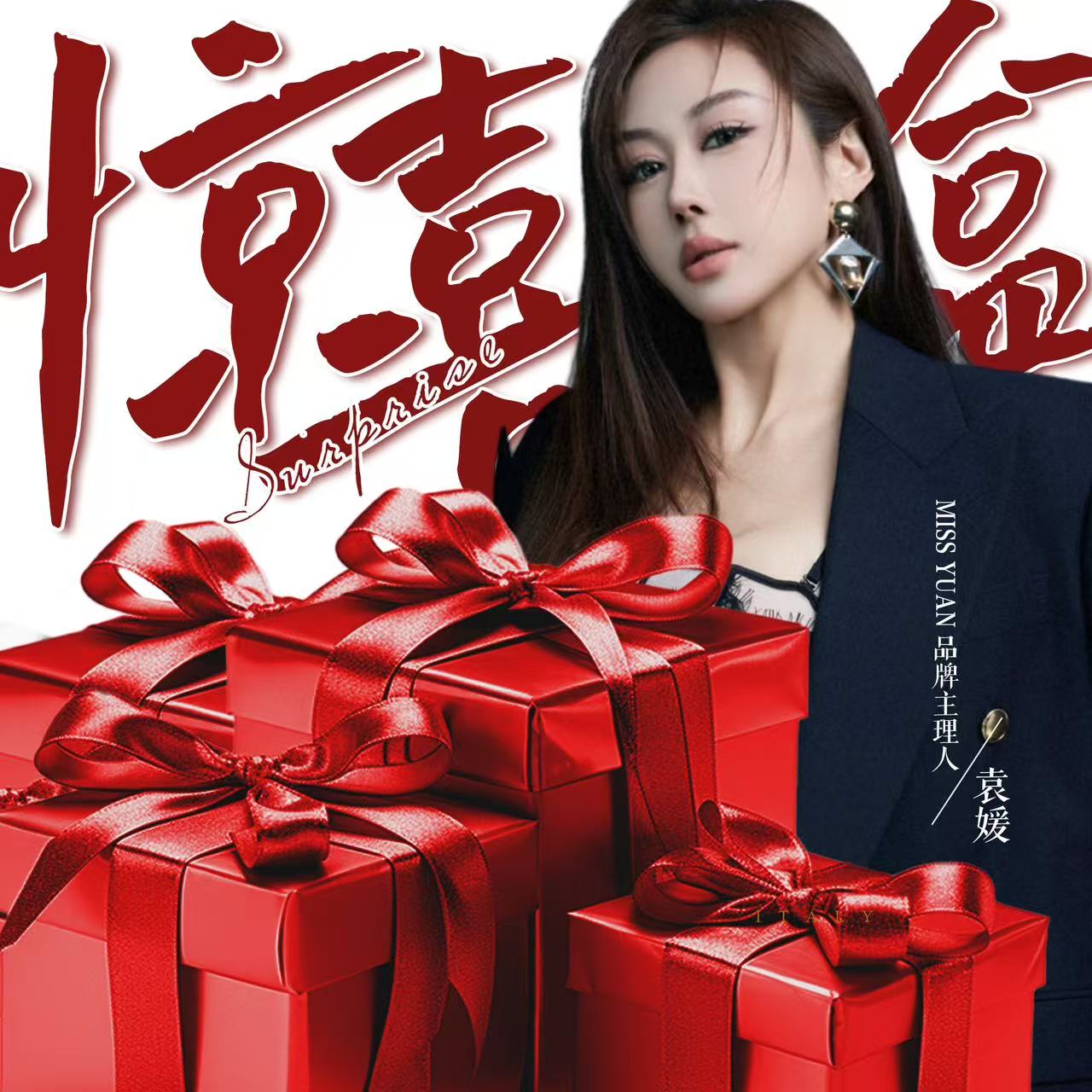 M.Y 媛总情侣款加绒保暖发热简约刺绣家居服套装