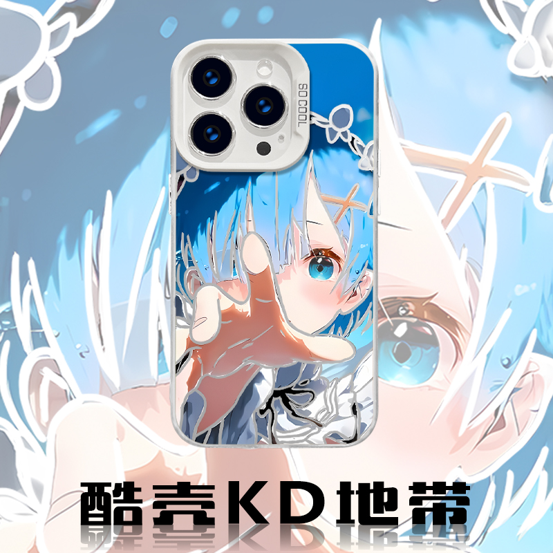 蕾姆伸手-CYB原神爆款动漫适用苹果华为OPPO小米VIVO防摔手机壳