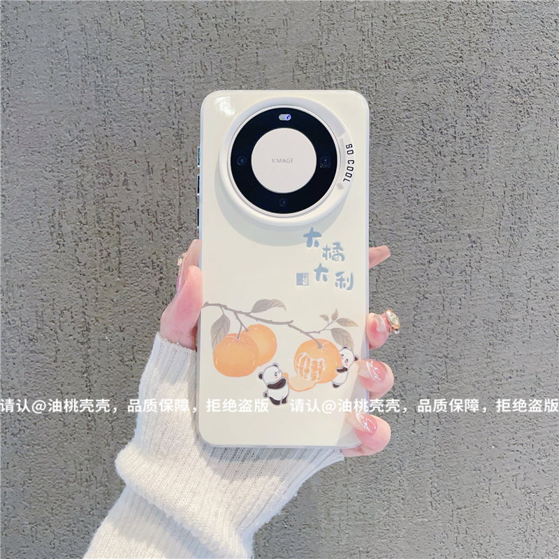 （华为Mate60系列）磨砂彩银适用华为Mate60/Mate60Pro/Pro+手机壳