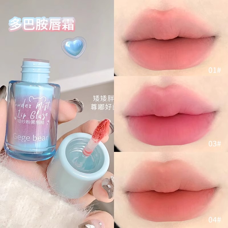 灰常温柔的灰粉口红~持久滋润显气质唇泥 显白不沾杯不易掉色唇釉