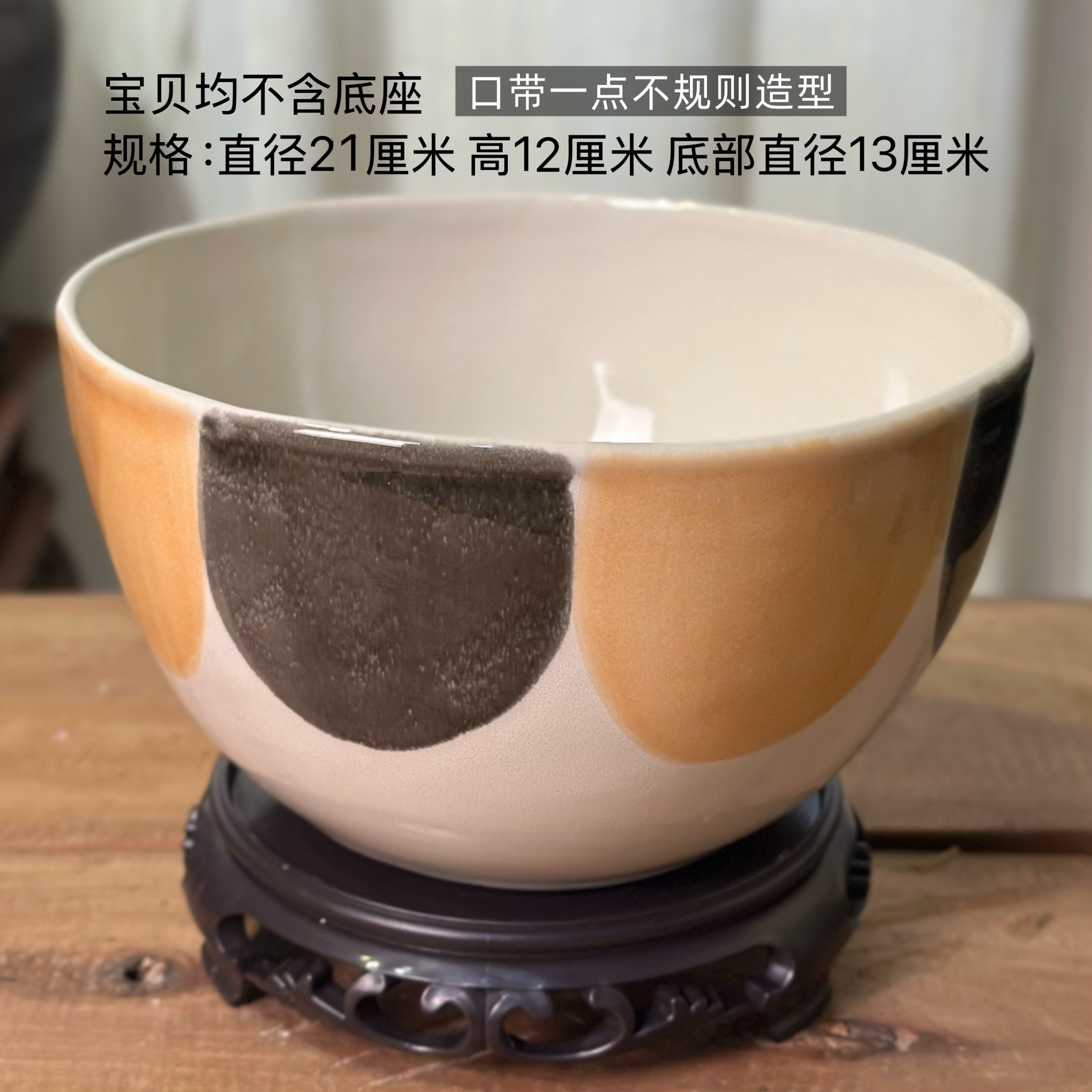 水培花盆无孔盆釉面陶瓷陶瓷 异形不规则造型