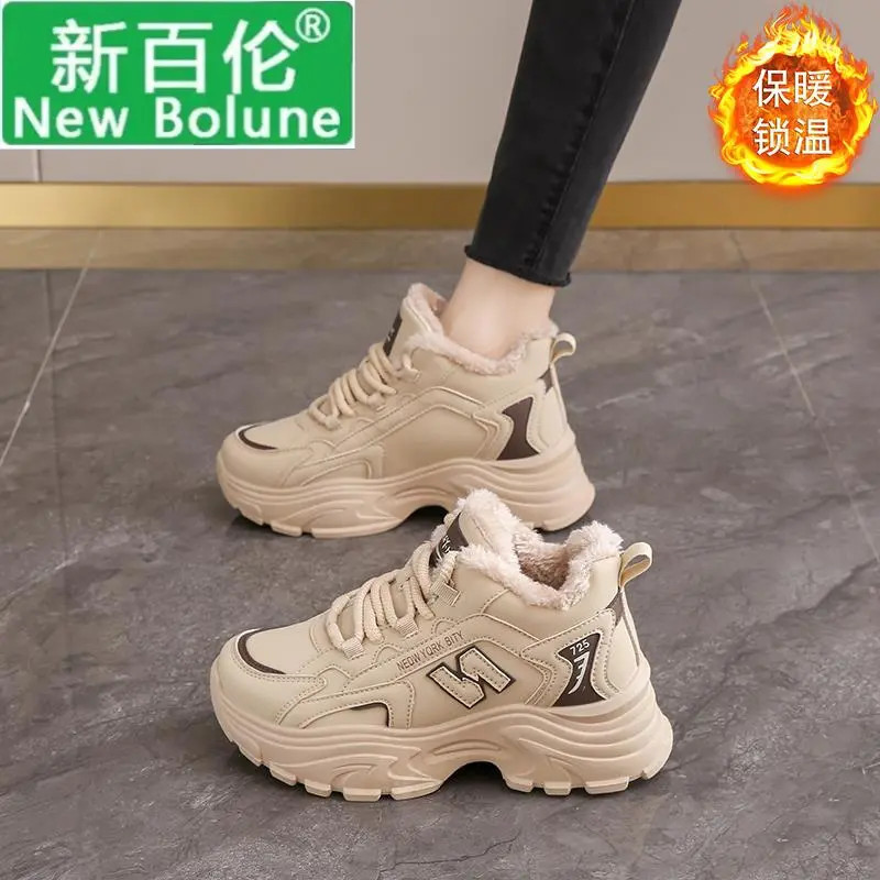 NEW BOLUNE/新百伦明星同款东北大加绒女2025新款冬季加绒加厚老
