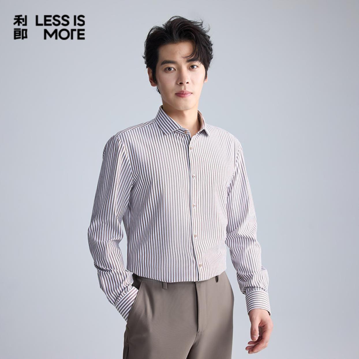 【时尚条纹】利郎25年品质高阶商务通勤易打理休闲修身长袖正统衬衫
