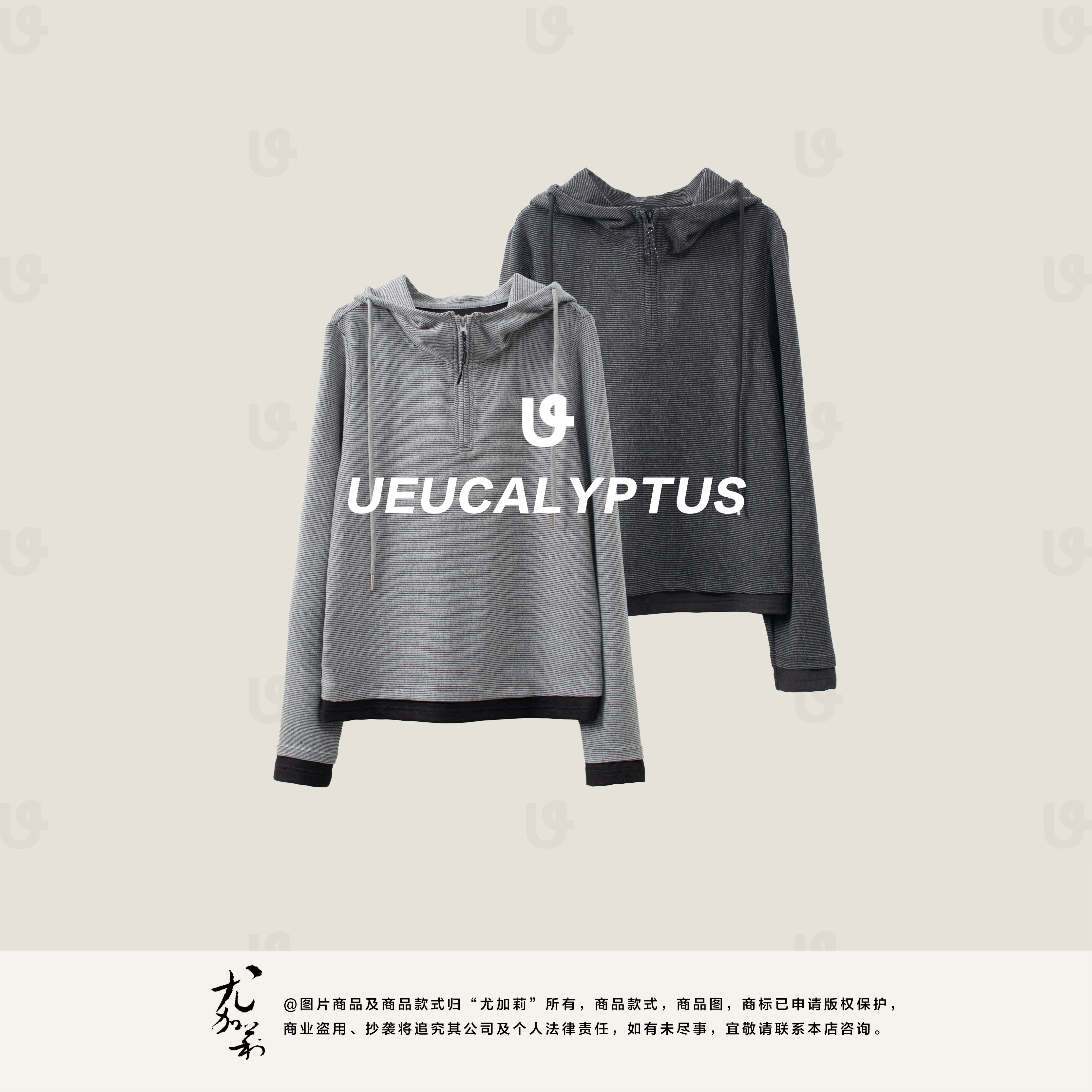 加莉精选【软糯帽衫】高克舒适显瘦帽衫T恤-分码