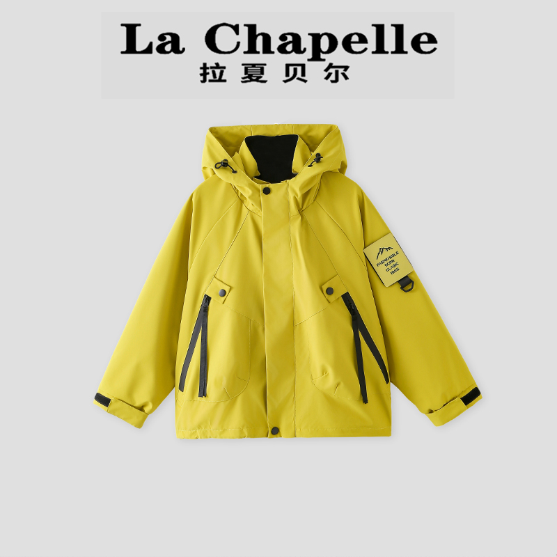 La Chapelle【拉夏贝尔】时尚儿童秋季新款户外冲锋衣外套LA1789