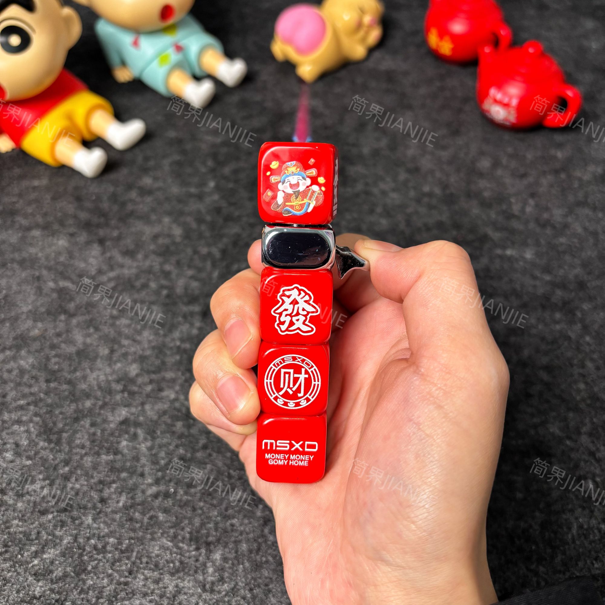 创意解压骰子充气打火机直冲防风炫酷发光爆闪旋跑马灯送男友礼物